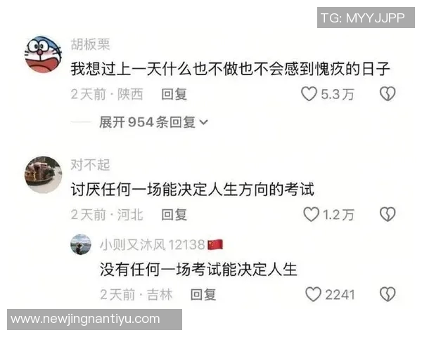 华子坦言不认同超级巨星身份轻松面对压力与期待 华子坦言不认同超级巨星身份轻松面对压力与期待